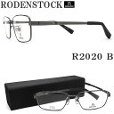 RODENSTOCK ローデンストック メガネ R2020 B 眼鏡 伊達メガネ 度数付き 遠近両用 チャコールグレー メンズ 男性 紳士