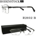 RODENSTOCK [fXgbN Kl R2032 B ዾ ɒBKl xt ߗp O[~}bgO[ Y j am