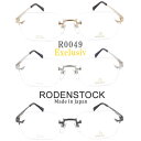 RODENSTOCK ローデンストック メガネ R0049 サイズ56 Exclusiv Collection 縁ナシ 眼鏡 ブランド 伊達メガネ 度付き メンズ ツーポイント