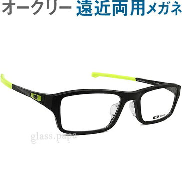 オークリー遠近両用メガネ 安心のHOYAレンズ使用！OAKLEYシャンファー OX8045-0753 普通サイズ 老眼鏡の度数でご注文いただけます