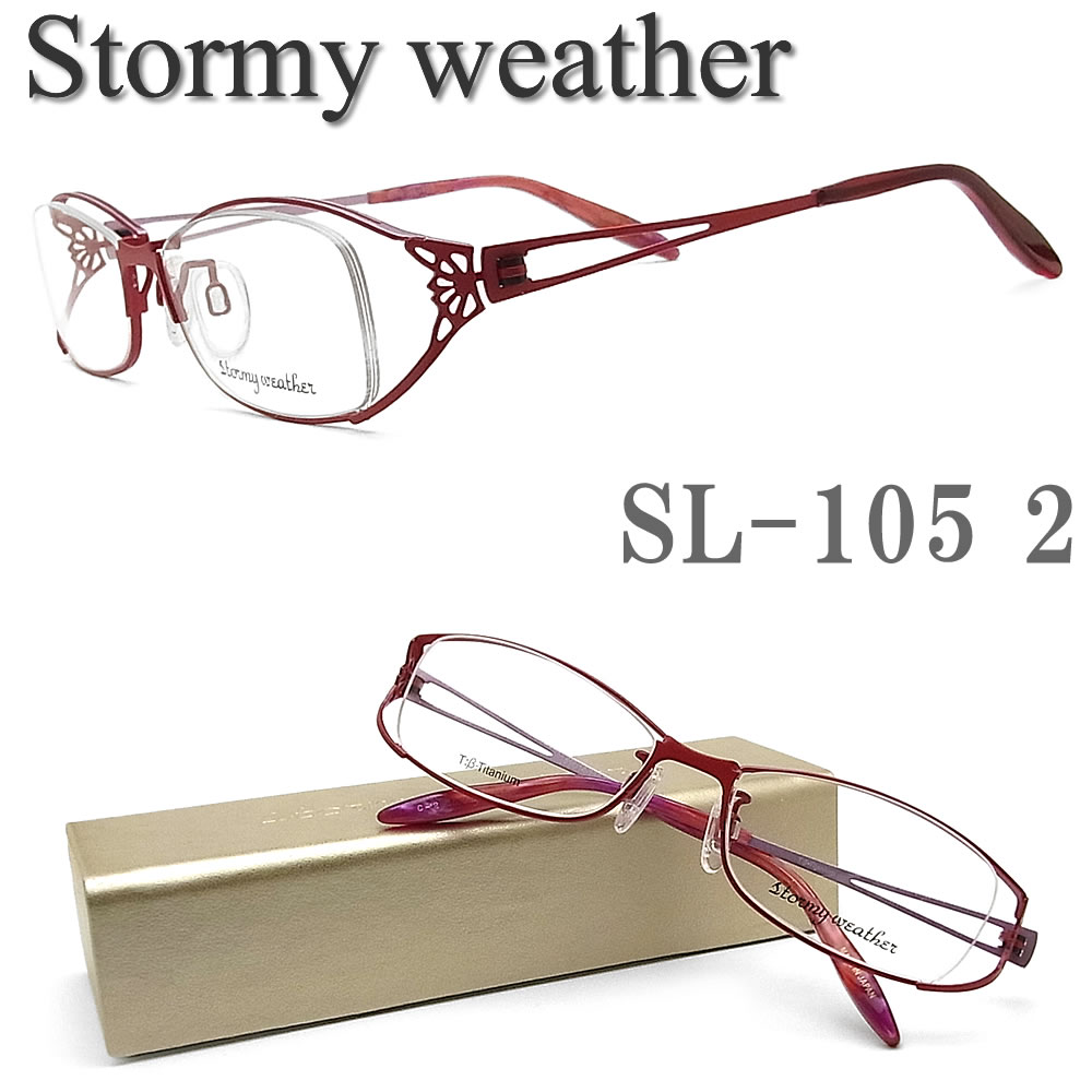 Xg[~[EFU[ Stormy weather Klt[ SL-105 2 yE萔z ዾ ɒBKl xt