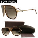 トムフォード サングラス TOMFORD TF333-56J 【送料無料・代引手数料無料】 【イタリア製】