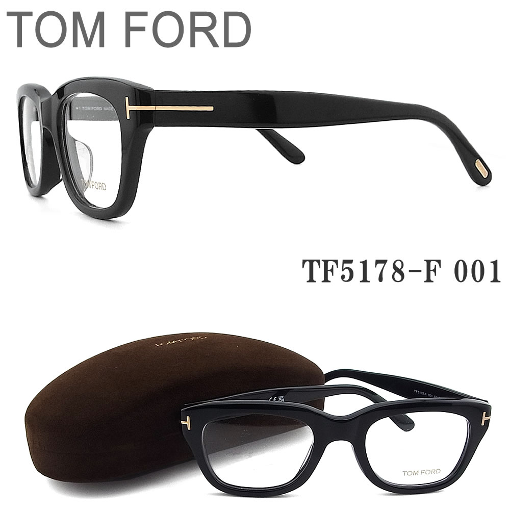 gtH[h TOM FORD Kl TF5178-F 001 ዾ NVbN ɒBKl xt ubN f撅pf C^A EFg^