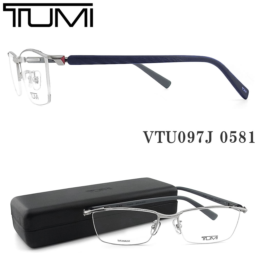 楽天市場】TUMI(ブランドトゥミ)(眼鏡・サングラス|バッグ 楽天市場】TUMI(ブランドトゥミ)(眼鏡・サングラス|バッグ