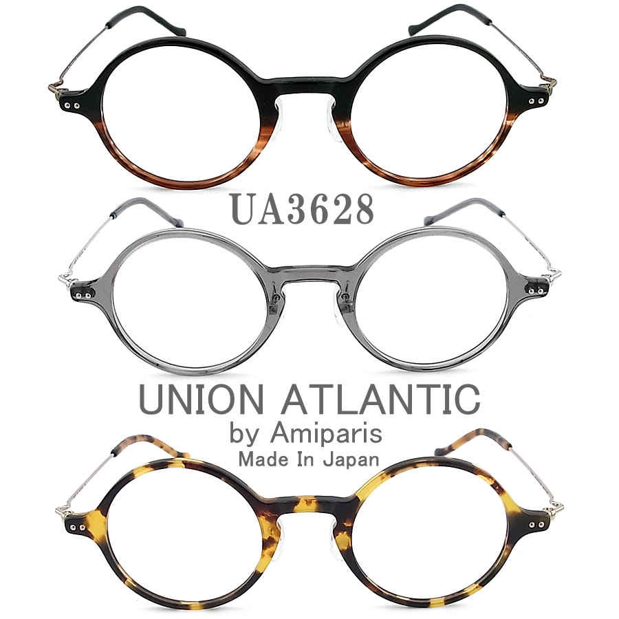 UNION ATLANTIC jIAgeBbN Kl t[ UA3628 NVbN ɒBKl xt YEfB[X {