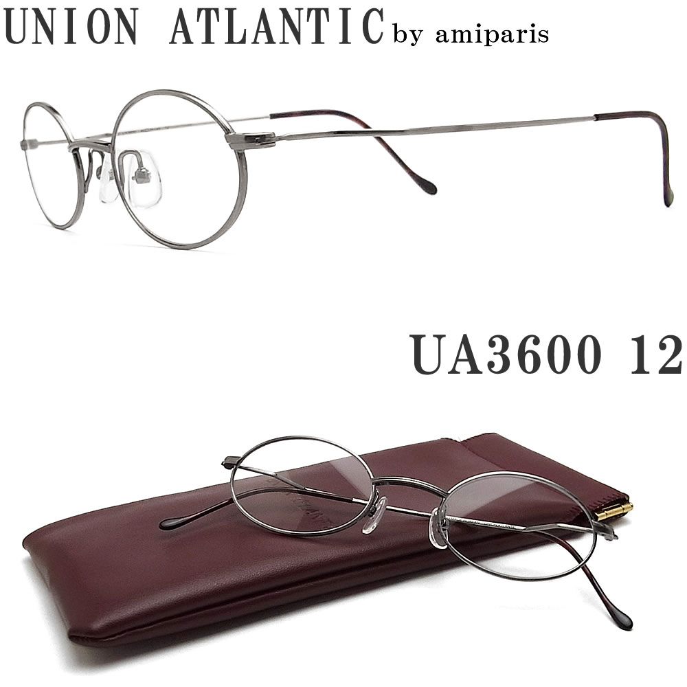  UNION ATLANTIC ユニオンアトランティック メガネ フレーム UA3600 12 オーバル 丸眼鏡 クラシック 伊達メガネ 度付き アンティークシルバー メンズ・レディース 日本製