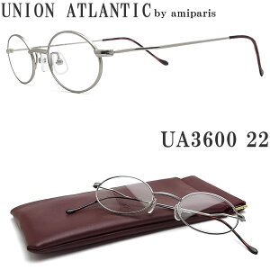 UNION ATLANTIC ユニオンアトランティック メガネ フレーム UA3600 22 オーバル 丸眼鏡 クラシック 伊達メガネ 度付き マットシルバー メンズ・レディース 日本製