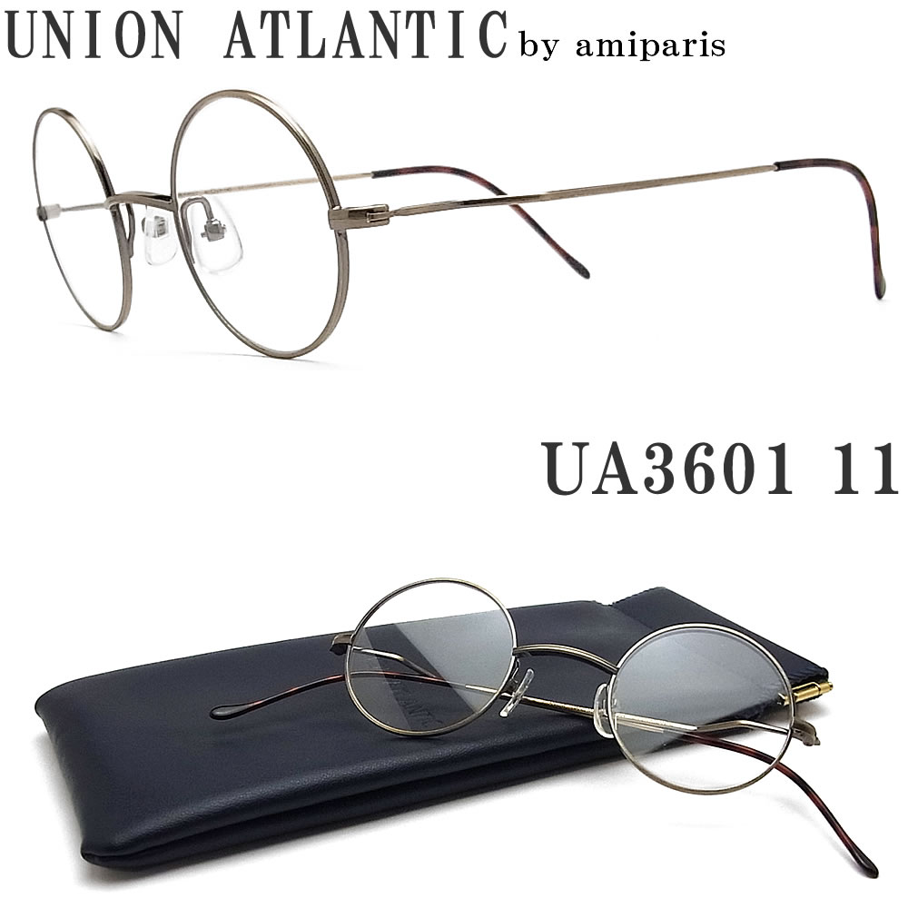  UNION ATLANTIC ユニオンアトランティック メガネ フレーム UA3601 11 サイズ41 ラウンド 丸眼鏡 クラシック 伊達メガネ 度付き アンティークゴールド メンズ・レディース 日本製