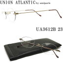 UNION ATLANTIC ユニオンアトランティック メガネ フレーム UA3612B 23 一山ブリッジ 縁ナシ ツーポイント 丸眼鏡 クラシック 伊達メガネ 度付き アンティークゴールド メンズ・レディース 日本製 ua-3612b(4)