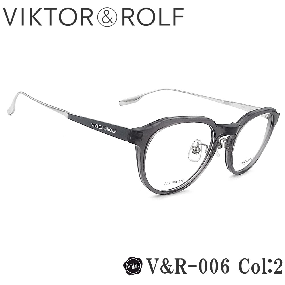 楽天市場】ヴィクター&ロルフ VIKTOR&ROLFの通販 楽天市場】ヴィクター&ロルフ VIKTOR&ROLFの通販