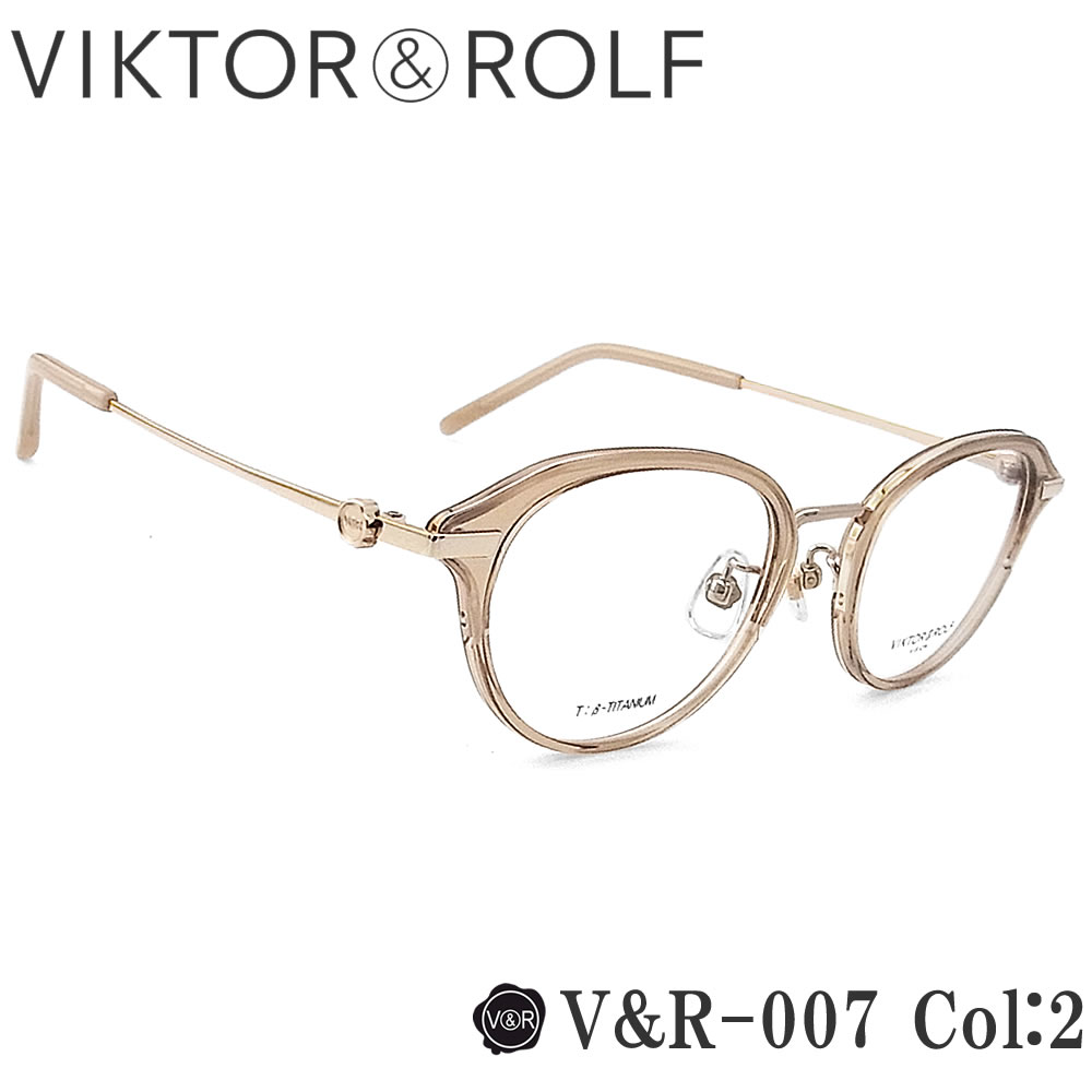楽天市場】ヴィクター&ロルフ VIKTOR&ROLFの通販 楽天市場】ヴィクター&ロルフ VIKTOR&ROLFの通販