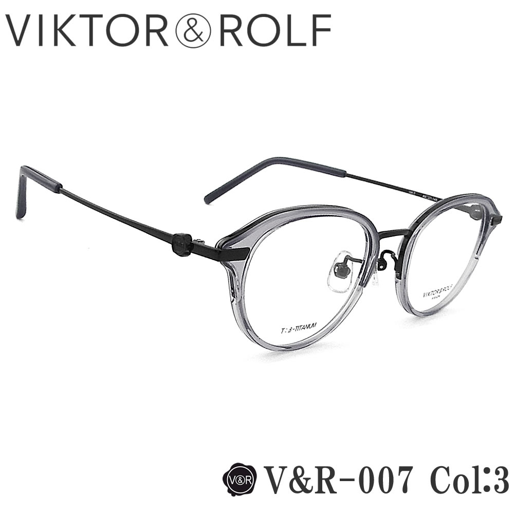 楽天市場】ヴィクター&ロルフ VIKTOR&ROLFの通販 楽天市場】ヴィクター&ロルフ VIKTOR&ROLFの通販