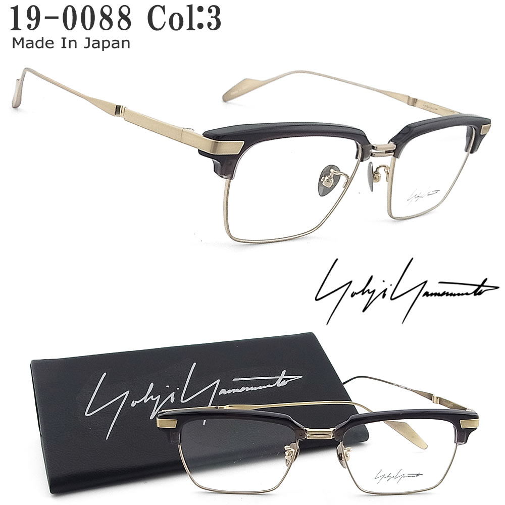 Yohji Yamamoto ヨウジヤマモト メガネ 19-0088 3 メガネ クリアブラック×マットゴールド フルリム 山本耀司 日本製 やまもと ようじ 眼鏡 メンズ レディース