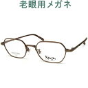 安心のHOYA・SEIKO使用　KANSAI 老眼用メガネ 2025－2 日本製 老眼鏡（シニアグラス・リーディンググラス）送料無料 普通サイズ 男性用・女性用 おしゃれ チタン クラシック