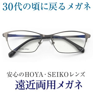 30κᥬ ڤݤɤξѥᥬ͡԰¿SEIKOHOYA󥺻ѡNO8560 ϷٿǤʸ ᤯⸫ã  Ķƥץ