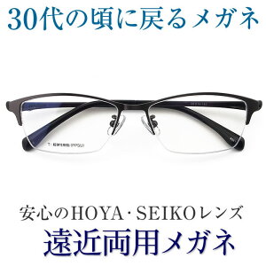 30κᥬ ڤݤɤξѥᥬ͡԰¿SEIKOHOYA󥺻ѡNO8561 ϷٿǤʸ ᤯⸫ã  Ķƥץ