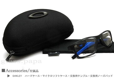 30代の頃に戻るメガネ、オークリー遠近両用メガネ 安心のHOYA・SEIKOレンズ使用！OAKLEYクロスリンクMNP OX8090-06 2サイズ有り 老眼鏡の度数でご注文いただけます