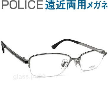 30代の頃に戻るメガネ ポリス遠近両用メガネ《安心のSEIKO・HOYAレンズ使用》POLICE 824J-0568 老眼鏡の度数でご注文下さい 近くも見える伊達眼鏡 男性用 普通サイズ