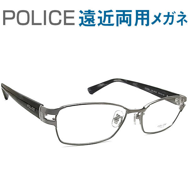 楽天グラスパパ4030代の頃に戻るメガネ ポリス遠近両用メガネ《安心のSEIKO・HOYAレンズ使用》POLICE 99J-0S1D 老眼鏡の度数でご注文下さい 近くも見える伊達眼鏡 男性用 普通からやや大きめサイズ