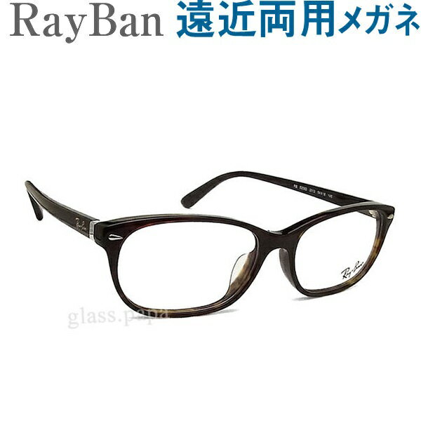 쥤Хξѥᥬ͡HOYA󥺻ѡϷٿġRayBan5208D2012Ѥޯ