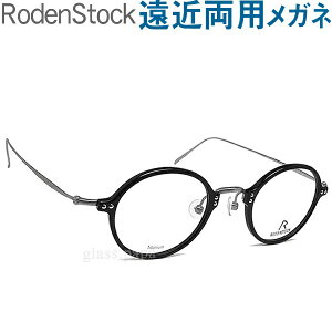 30κᥬ ǥ󥹥ȥåξѥᥬ͡԰¿SEIKOHOYA󥺻ѡRODEN STOCK 7061-A ϷٿǤʸ ᤯⸫ã ѡ