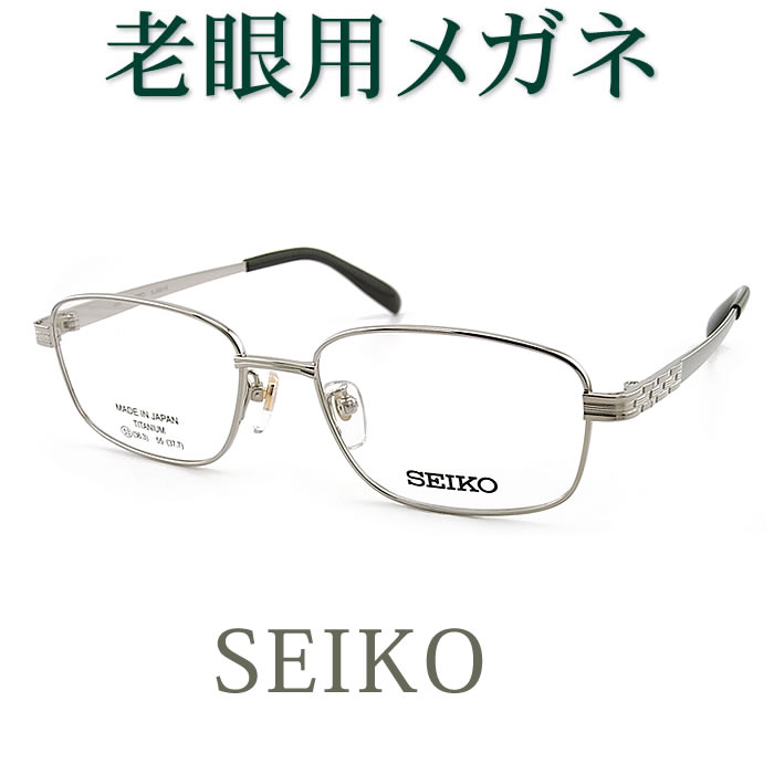 󥺤ڡSEIKOϷѥᥬ͡HOYASEIKO󥺻ѡSEIKO9019 Ϸʥ˥饹꡼ǥ󥰥饹̵  ̥