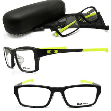 オークリー 老眼用メガネ【レンズが大切です】HOYA・SEIKO薄型レンズ使用　OAKLEYシャンファー 8045-0753 老眼鏡（シニアグラス・リーディンググラス）普通サイズ