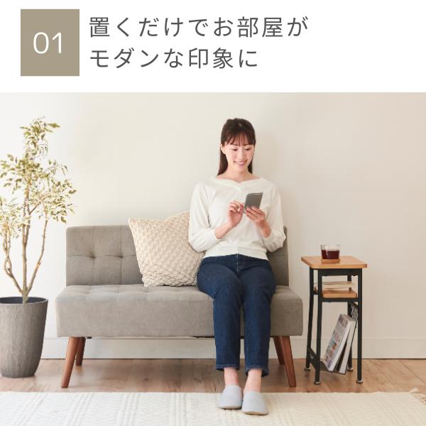 サイドテーブル mild（ミルド）テーブル 北欧 ナチュラル シンプル おしゃれ おすすめ