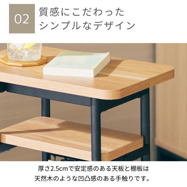 サイドテーブル mild（ミルド）テーブル 北欧 ナチュラル シンプル おしゃれ おすすめ