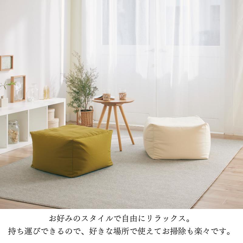 ビーズクッション ソファ クッション 座椅子 ...の紹介画像2