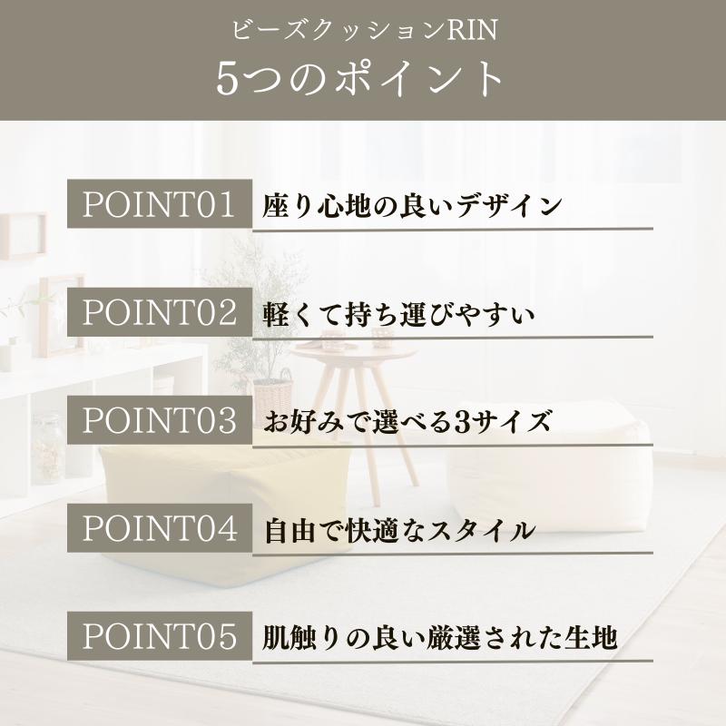 �ӡ������å���� ���ե� ���å���� �°ػ� ����ѥ��� ���� ������� ���襤�� �����餷 ���롼�� ����̵��