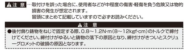 �ꥯ���롡���إɥ������ꡡ�ʻҡ�������ʪ ��������2 D41�� / D42��/ D43��/ D44��/ D45���� D40���ѡ��ꥯ���� ���إɥ�����ʪ���ꡡLIXIL���򴹡�Z-41A-DHZE��Z42ADHZE �� Z43ADHZE �� Z44ADHZE �� Z45ADHZE
