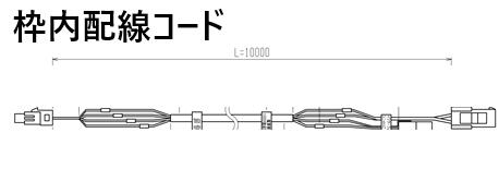 YKKAP ���ץ���� �������������ɡ�10m��15m��20m�����إɥ��������ʡ��� ���ޡ��ȥ���ȥ����륭������ YS-2k-49927�� YS-2k-499...