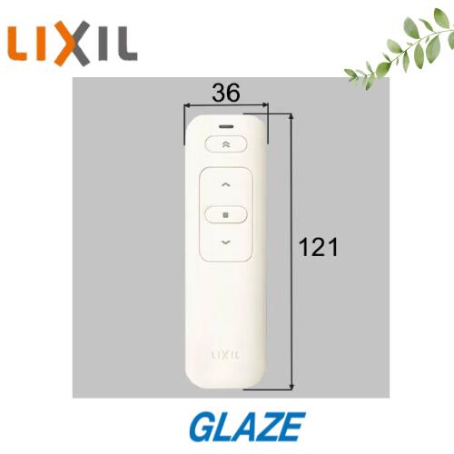 乐天商城 - リクシル純正品　LIXIL・トステム 　追加用単機能リモコンセット　[Z-01-GCYS]