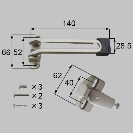 樂天商城 - リクシル　トステム　ドアガードセット　LIXIL　 K玄関用ドアガード 親子用　K-0012-DVAA　W-0012-DVAA