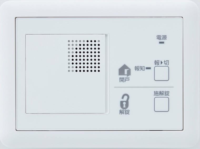 Rakuten - LIXIL リクシル　コントローラーユニットセット　Z-401-DVBB　ファミロック　Famirock基本プラン（AC100V式）Z401DVBB