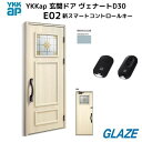 YKKap 断熱玄関ドア E02n ヴェナートD30【新スマートコントロールキー ピタットキー タグキー 非防火 D4仕様 片開き 】 幅922mm×高2330mm venatoD30 送料無料 玄関扉 ヴェナート VENATOD30 べナート スマコン 電気錠 電池錠■新築用
