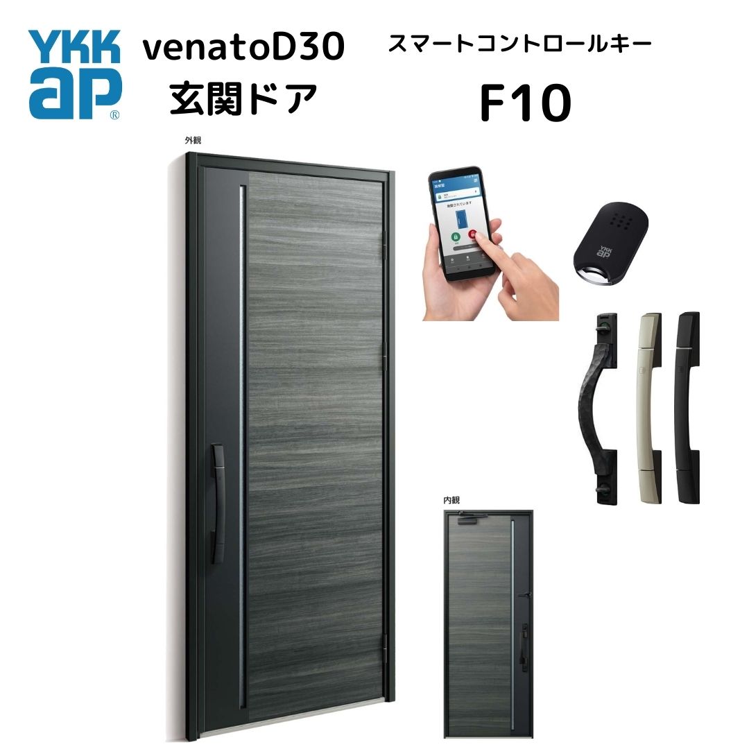 YKKap ��Ǯ���إɥ� F10N �����ʡ���D30�ڥ��ޡ��ȥ���ȥ����륭�����ԥ��åȥ��� �������� ���ɲ� D4���� �ҳ��� �� ��922mm�߹�2330m...