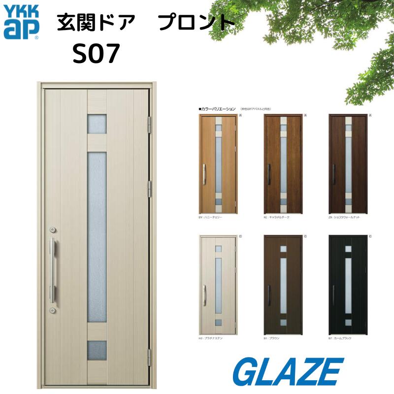 YKKap ���إɥ� �ץ���� S07 ������������ɲ� ������Ǯ�� �ҳ��� ��ư���������� ��DH23 ��872mm�߹�2330mm�� �ڸĿ����������������...