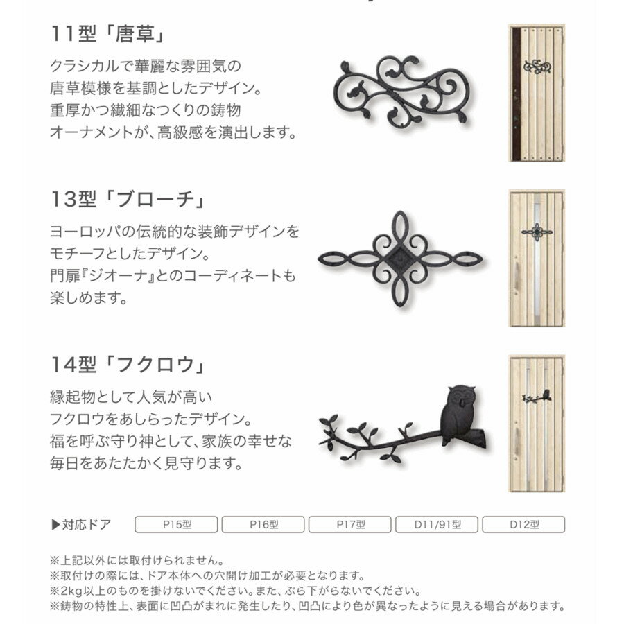 �ꥯ���� ���إɥ�����ʪ�����ʥ��ȡ���������2�����ץ���� ���� ���ե������� �֥����������դ���ǽ����LIXIL��lixil �����ؾ��ꡡ����(Z-11B-DHZE)���֥�����(Z-13A-DHZE)���ե�����(Z-14A-DHZE) ������