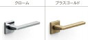 レバーハンドル 把手 空錠 スクエアL ■ 1個入り■ 新品 LIXIL リクシル ラシッサ 室内ドア CL-MAFV ■取っ手 ドアノブ ハンドル交換 DIY...