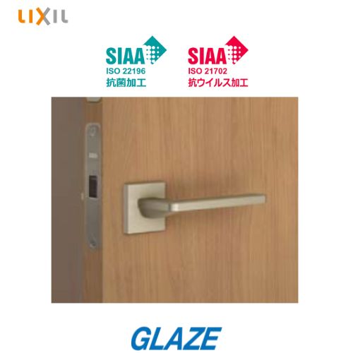 樂天商城 - 抗菌・抗ウイルス加工 レバーハンドル 把手 空錠 スクエアL ■ 1個入り■　新品 LIXIL リクシル ラシッサ 室内ドア CL-MAFV ■取っ手　ドアノブ　ハンドル交換　DIY　リフォーム リビング建材　■トステム