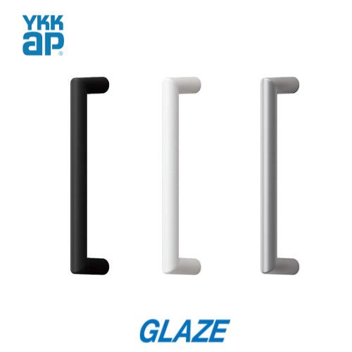 ●新品 YKKap 室内ドア　【スマエル】　玄関収納の把手、ハンドル　取っ手です。 ●2個入り ●同じ色が2個入りとなります。 ●メーカー品番 マットシルバー BCR-T-TS2 マットブラック BCR-T-TK2 シルキーホワイト BCR-T-TW2 ■メーカー取り寄せ商品となります。 ご注文確定後、約1週間程度で発送となります。 　■メーカー梱包状態のままの発送・納品書は同封しておりません。■お客様都合での返品交換は一切できませんのでご注文前に必ずサイズの確認・商品の確認・ご注文の際に色のお間違いないか等、再度ご確認お願いいたします。 　■送料無料です。　　 詳しい仕様やご相談などはYKKap お客様相談室 TEL 0120-20-4134月〜土 9:00〜17:00 スマエル商品はこちら 室内建具オプションはこちら