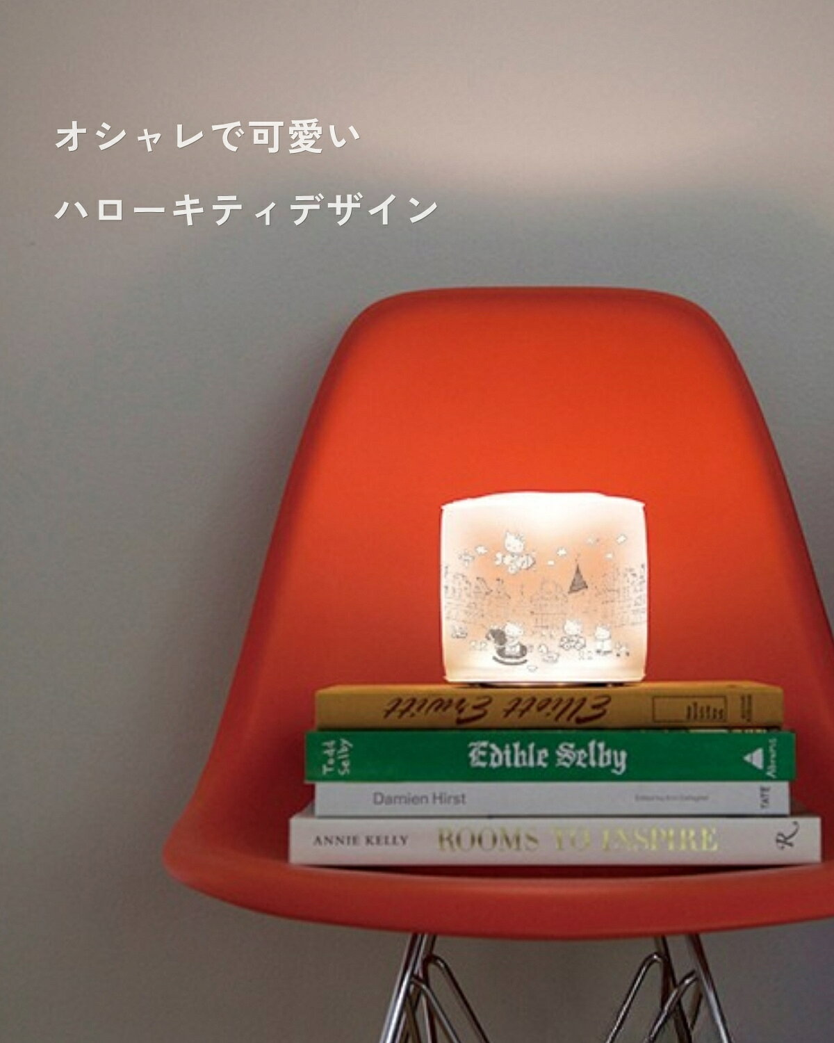 ■送料無料■ハローキティ【ソーラーランタン Solar Lantern】 ランタン 授乳ライト かわいい 防災 充電式 LED 防水 ソーラー サンリオ Sanrio HELLO KITTY エムパワード ラックス MPOWERD 空気で膨らむ Only in Japan・Easy to use・light・outdoors・ Emergency kit gle-coconut-10000002 GLE 楽天市場店 サンプル画像3