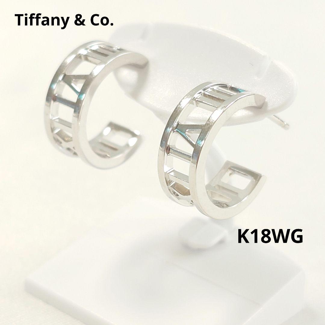 楽天市場】アトラス フープ ピアス tiffanyの通販