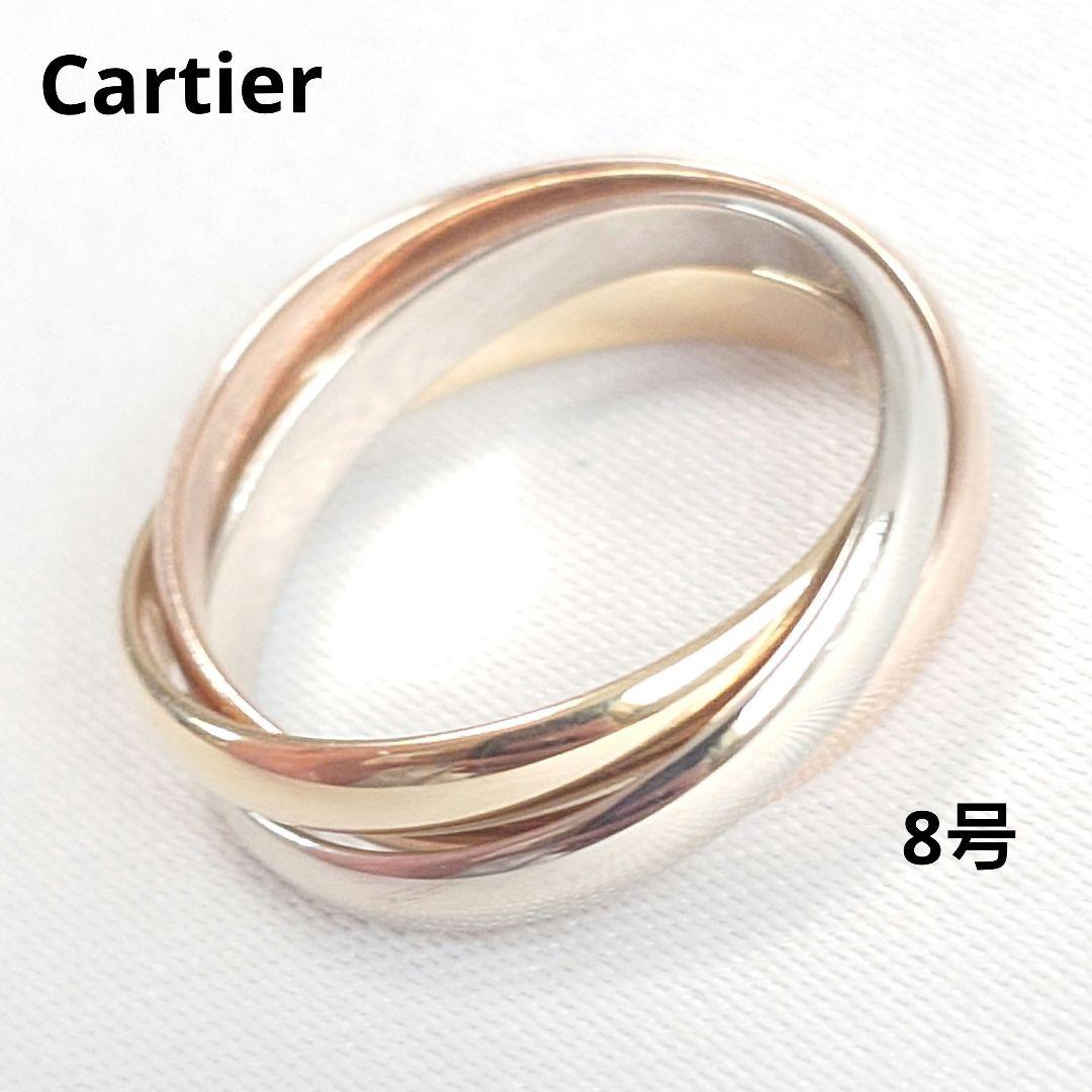 楽天市場】カルティエ トリニティ 8号の通販