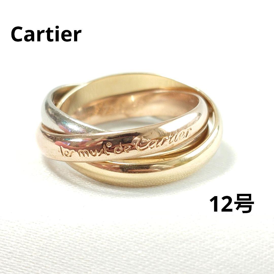 楽天市場】カルティエ トリニティ 12号の通販