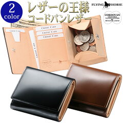 https://thumbnail.image.rakuten.co.jp/@0_mall/glencheck/cabinet/00441881/img58395126n.jpg