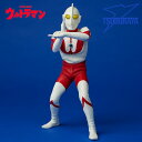 ウルトラマン フィギュア スペシウム光線ポーズ JALカラー...