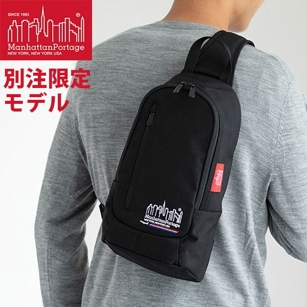 マンハッタンポーテージ クロスボディバック ボディバッグ [Manhattan Portage/マンハッタン ポーテージ] バッグ メンズ ユニセックス 男女 送料無料 [JA] 父の日